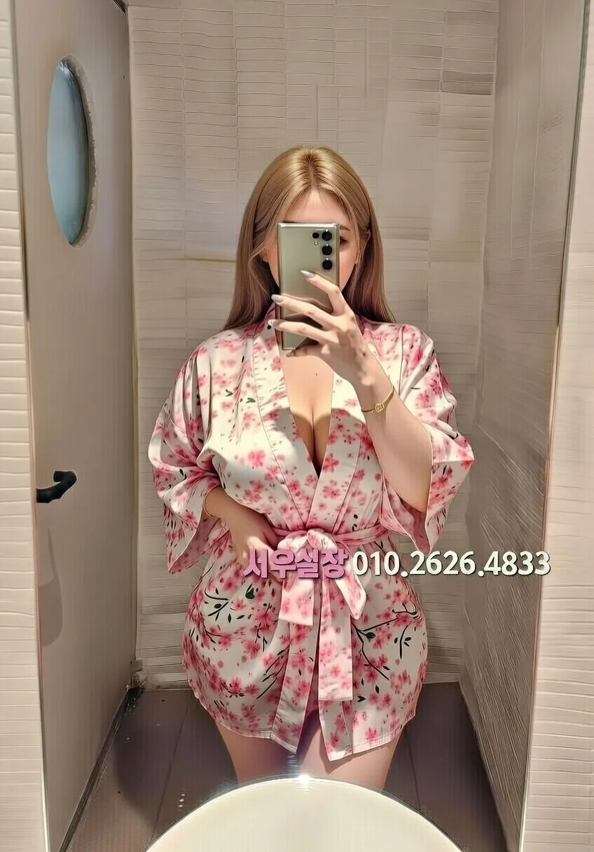 공덕 레깅스룸 프리미엄 라인업 25번 프로필