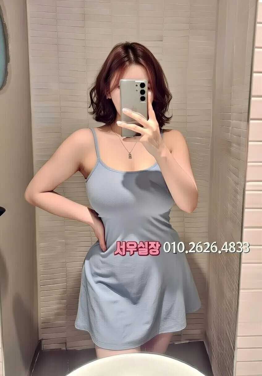 공덕 다국적노래방 프리미엄 라인업 17번 프로필