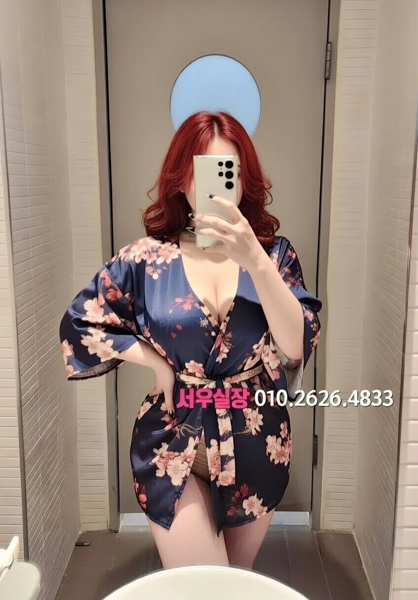 공덕 미러룸 프리미엄 라인업 7번 프로필