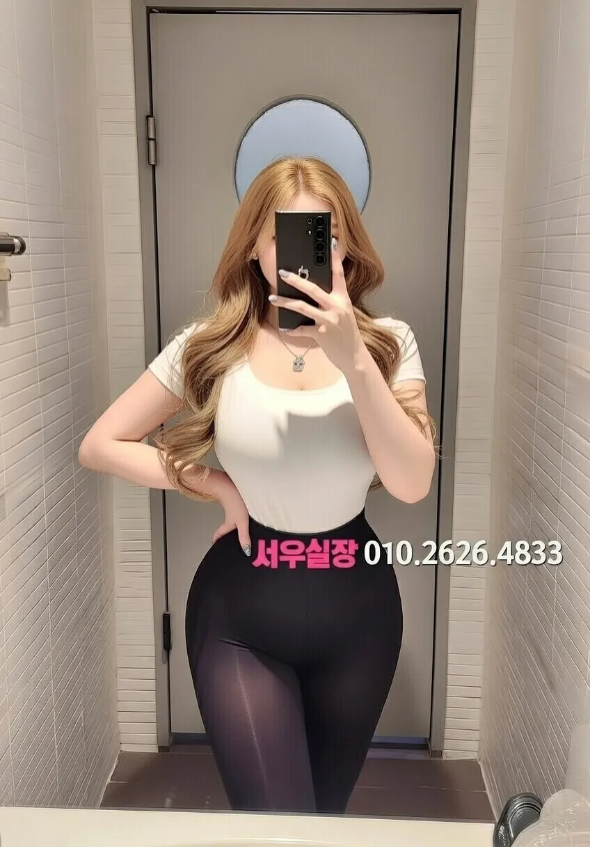 공덕 노래클럽 프리미엄 라인업 29번 프로필