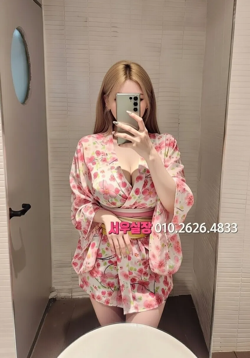 공덕 레깅스룸 프리미엄 라인업 8번 프로필