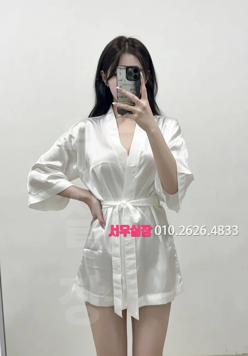 공덕 베트남노래방 프리미엄 라인업 29번 프로필