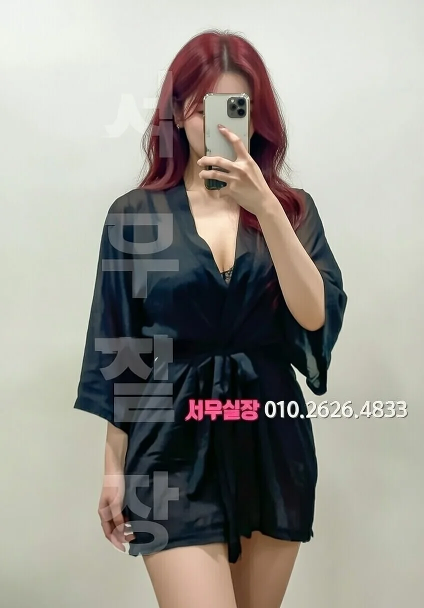 공덕 노래클럽 추천 및 검증된 최상급 프리미엄 업소 스크린샷