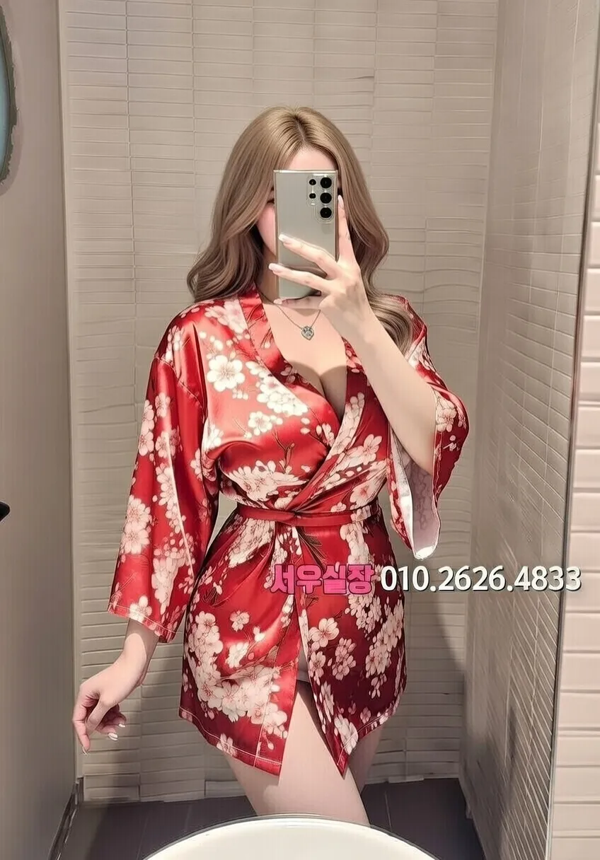 공덕 노래클럽 프리미엄 라인업 14번 프로필