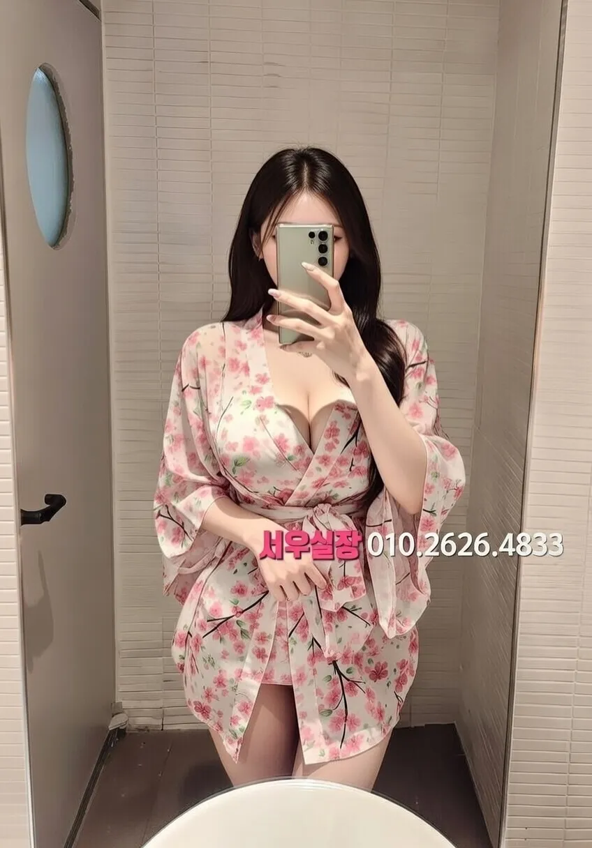 공덕 보도노래방 프리미엄 라인업 36번 프로필