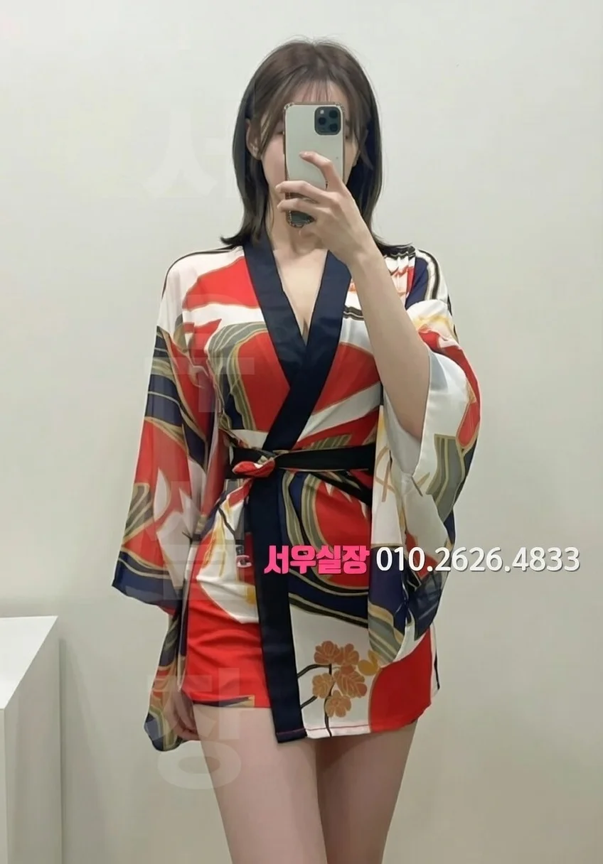 공덕 기모노룸 프리미엄 라인업 12번 프로필