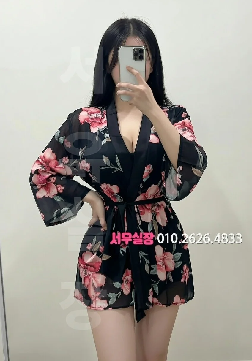 공덕 퍼블릭 프리미엄 라인업 17번 프로필