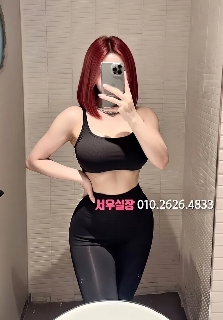 공덕 노래빠 프리미엄 라인업 37번 프로필