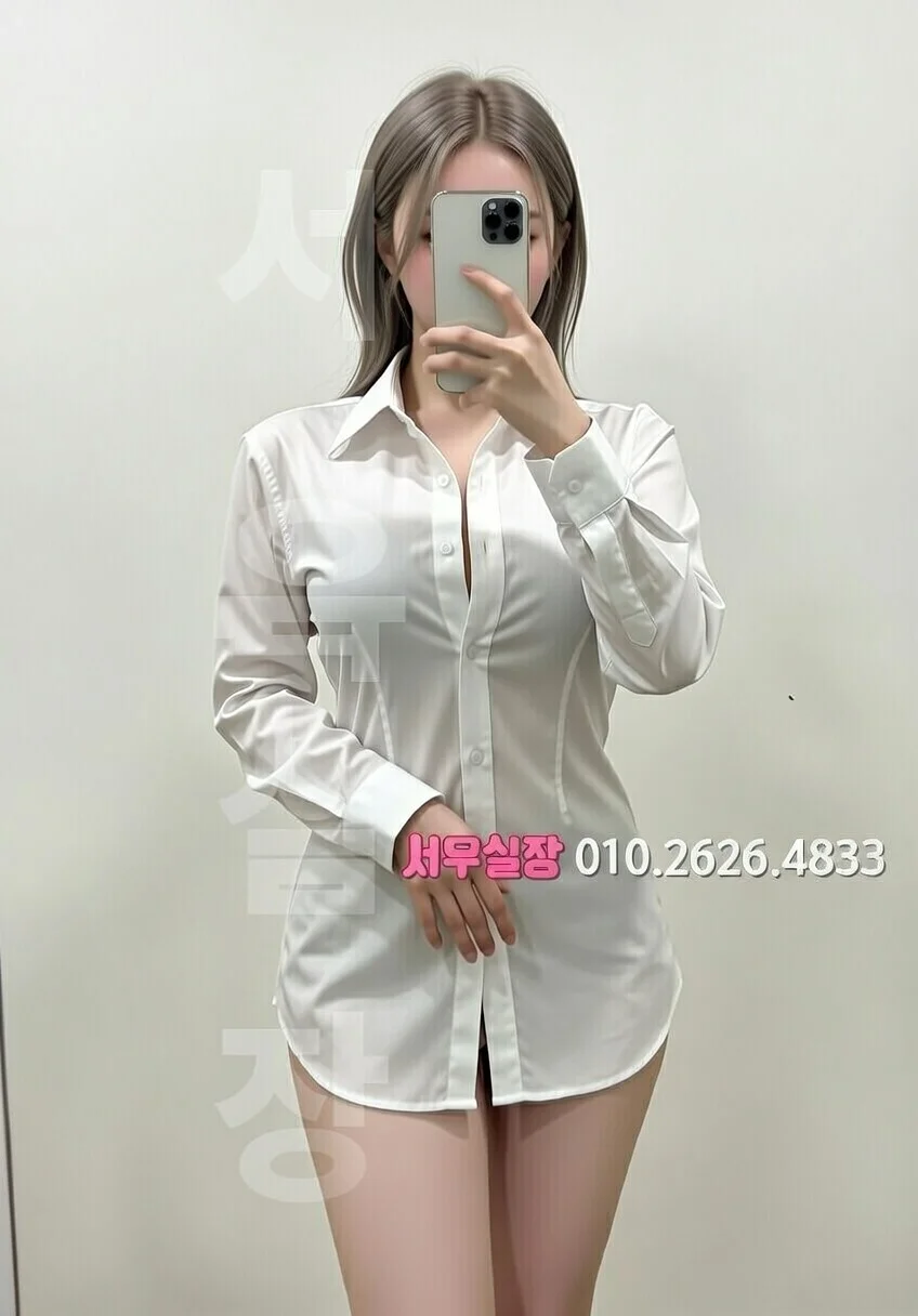 공덕 다국적 프리미엄 라인업 32번 프로필