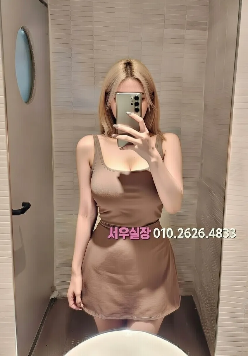 공덕 다국적노래클럽 프리미엄 라인업 6번 프로필