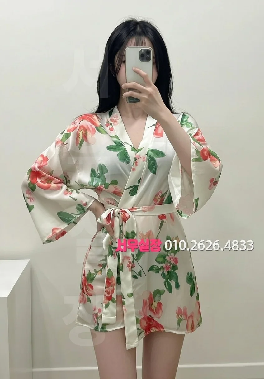 공덕 아빠방 추천 및 검증된 최상급 프리미엄 업소 스크린샷