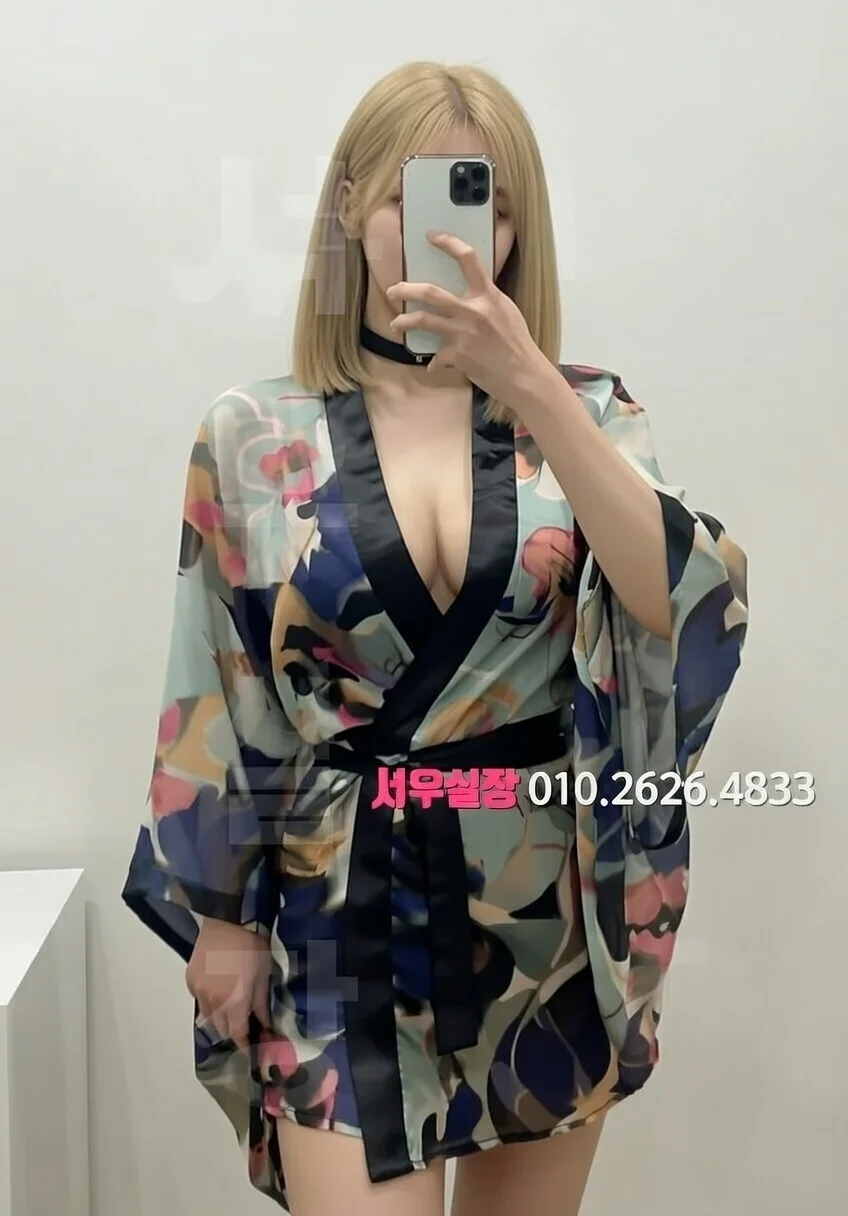 공덕 러시아노래방 프리미엄 라인업 18번 프로필