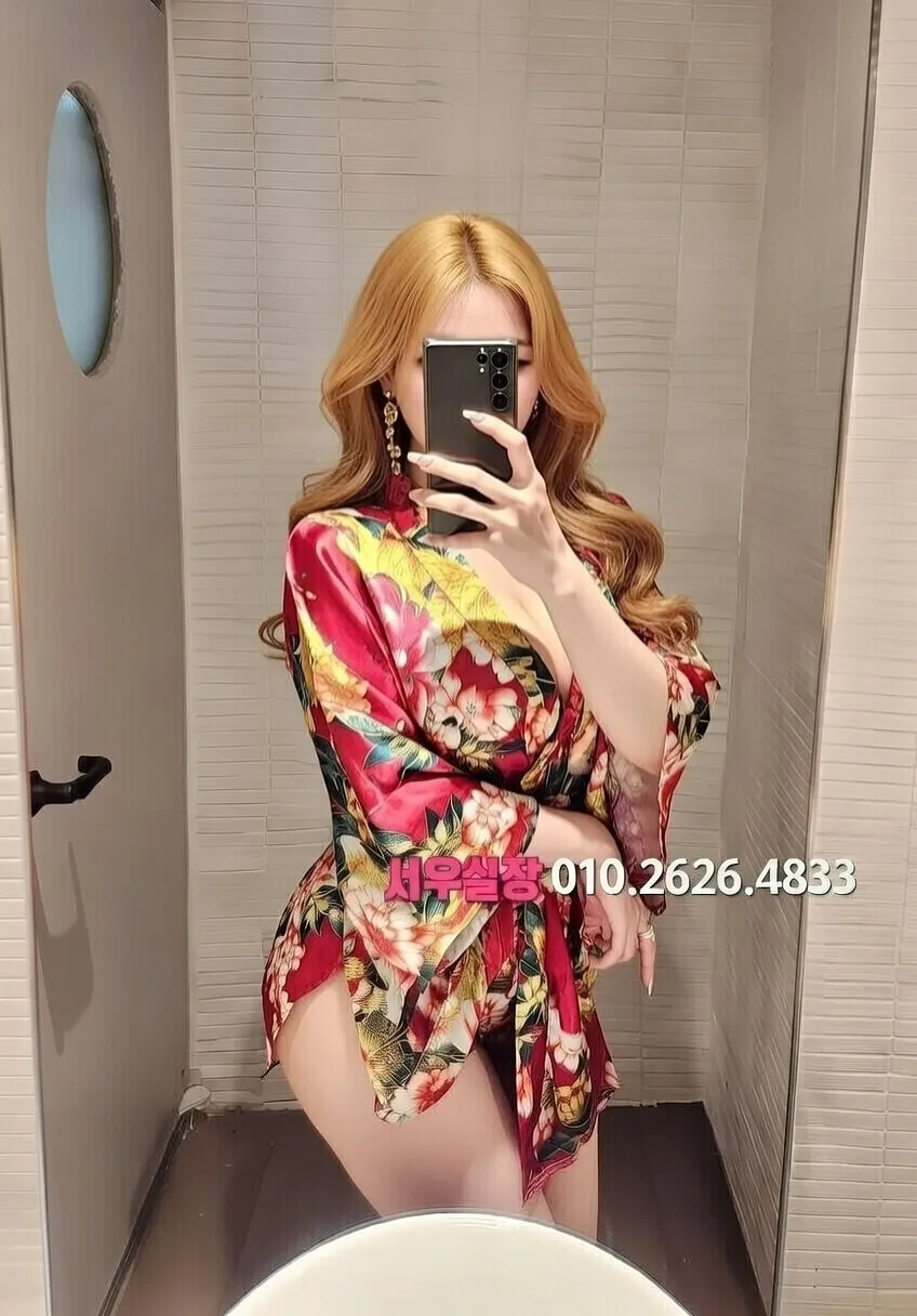 공덕 노래방 프리미엄 라인업 27번 프로필