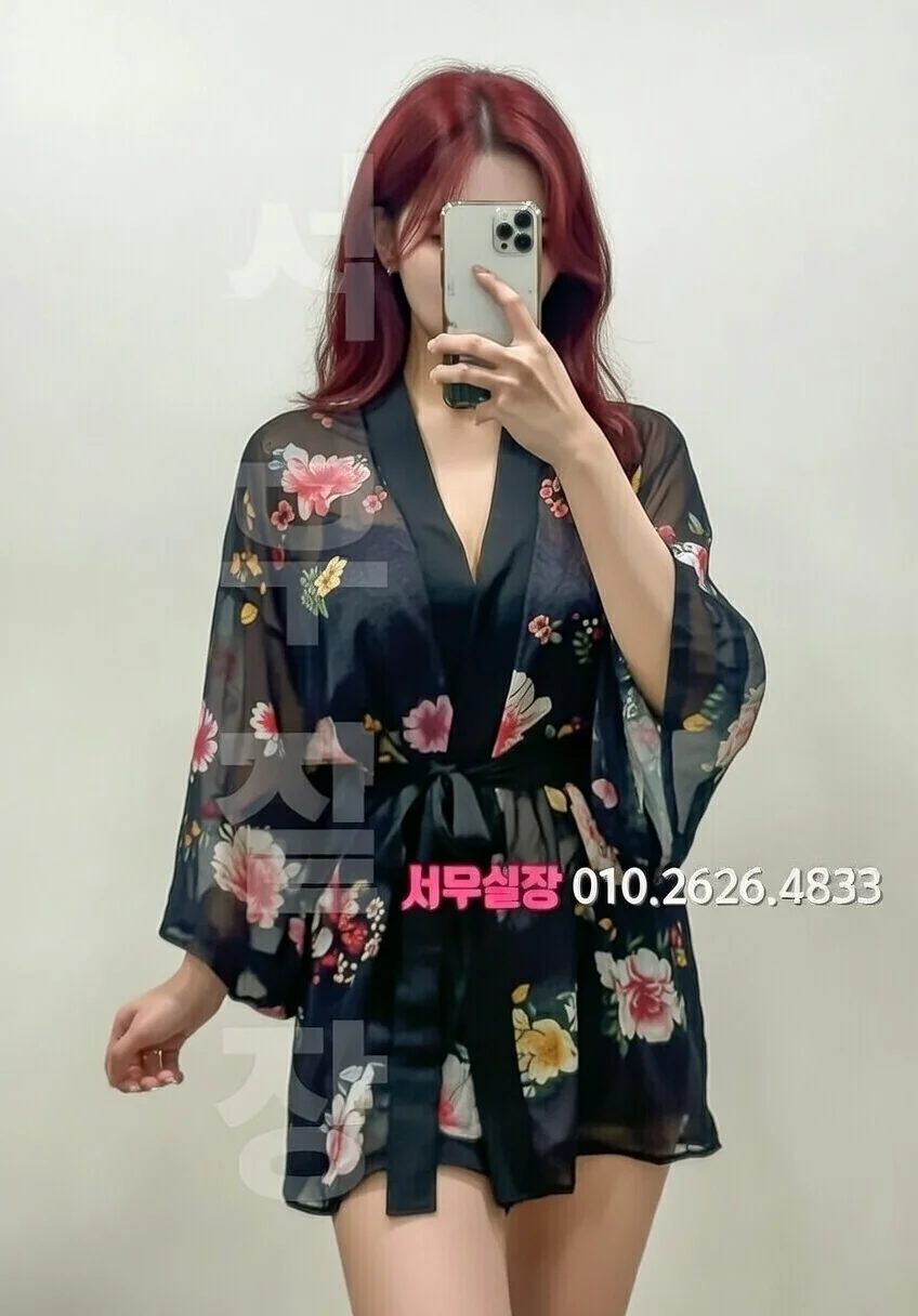 공덕 퍼블릭 프리미엄 라인업 22번 프로필