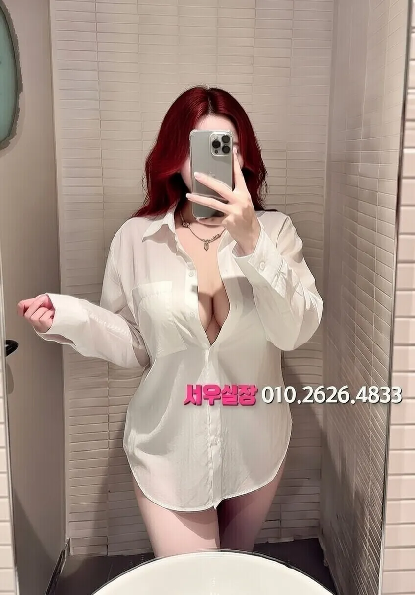 공덕 셔츠룸 프리미엄 라인업 10번 프로필