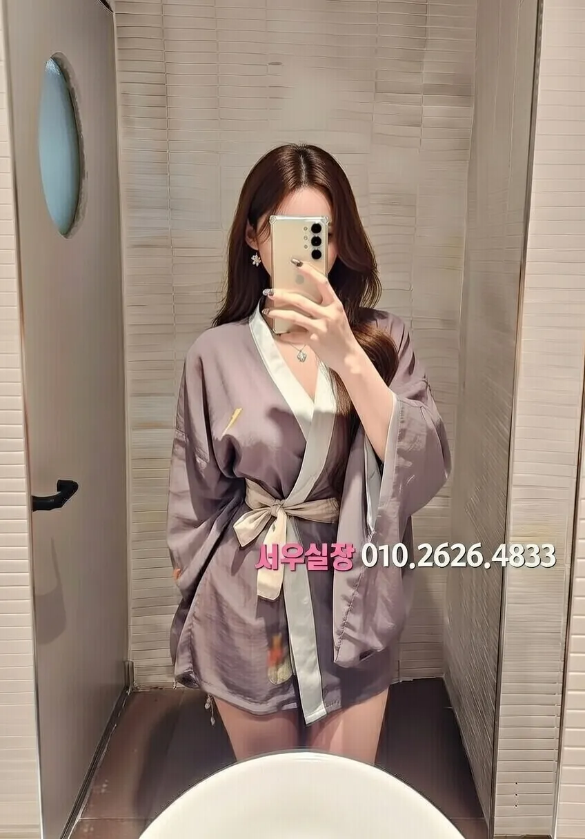 공덕 베트남노래방 프리미엄 라인업 16번 프로필