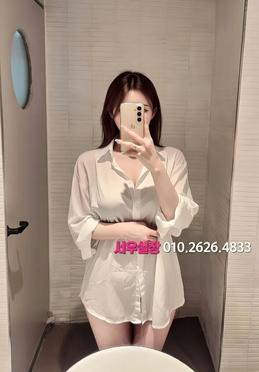 공덕 가라오케 프리미엄 라인업 12번 프로필