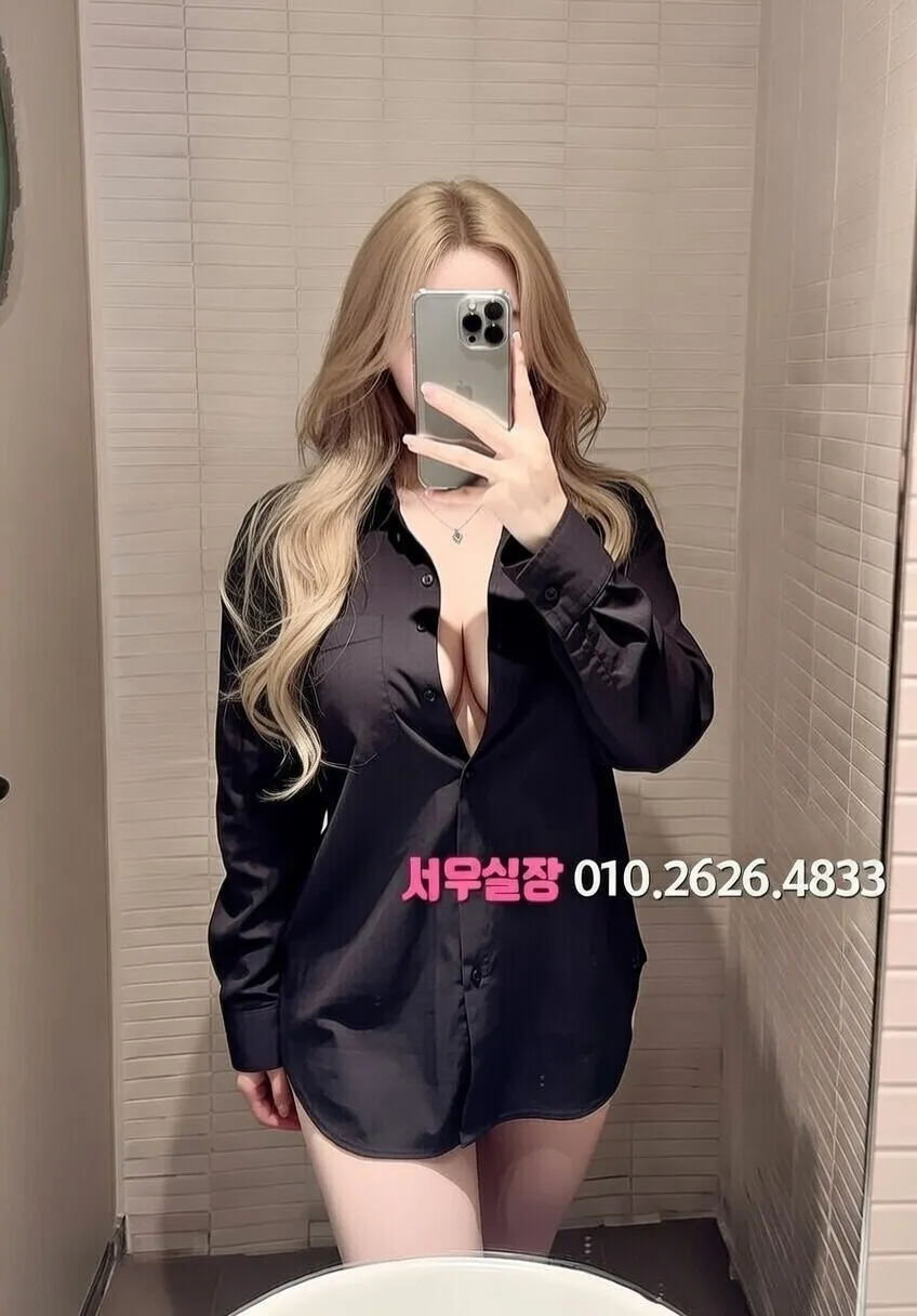 공덕 보도 프리미엄 라인업 18번 프로필