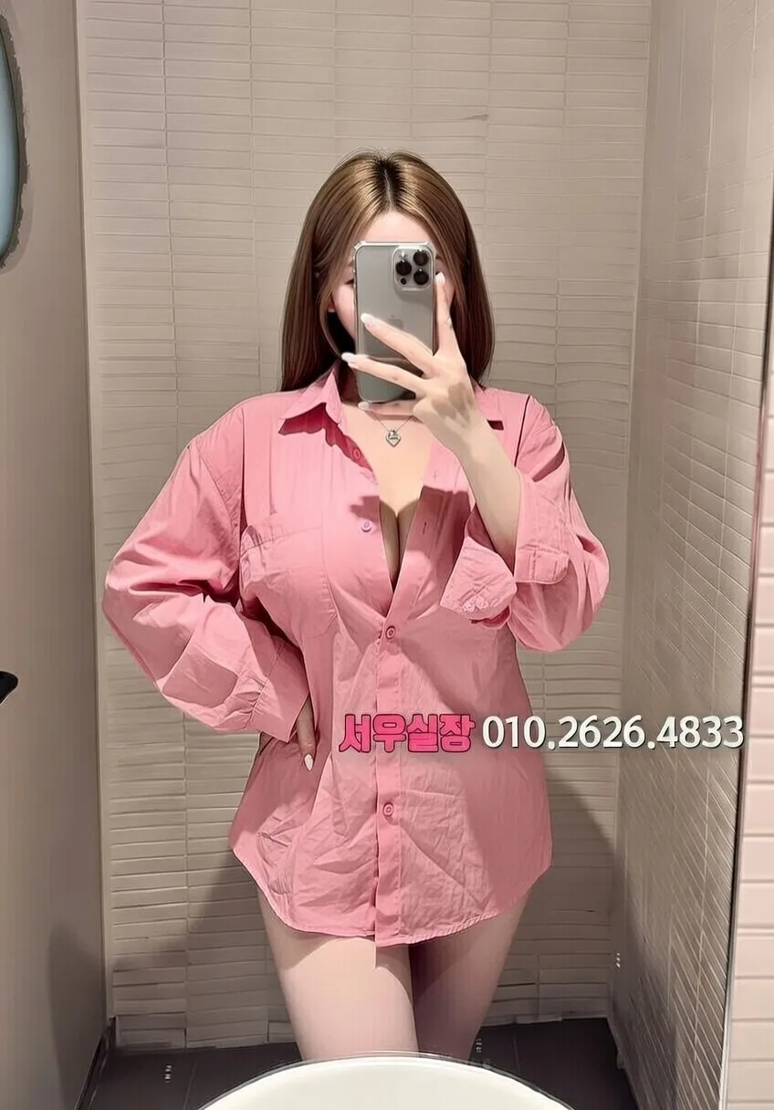 공덕 보도 프리미엄 라인업 12번 프로필