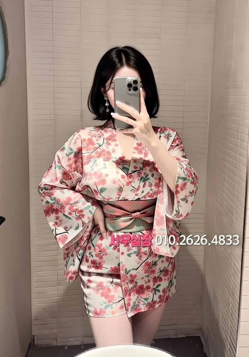 공덕 보도노래방 프리미엄 라인업 23번 프로필