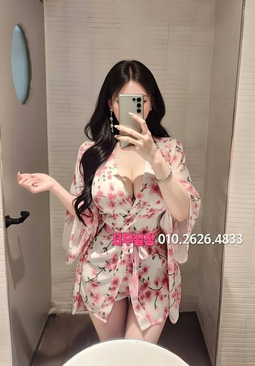 공덕 다국적 프리미엄 라인업 30번 프로필