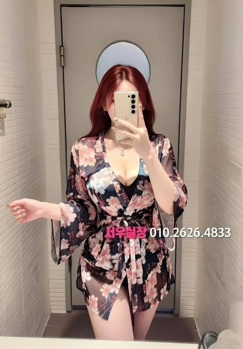 공덕 하이쩜오 프리미엄 라인업 27번 프로필