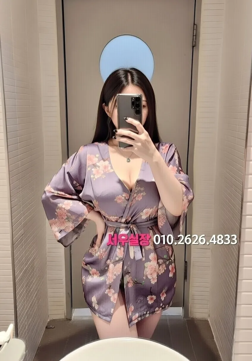 공덕 노래방 프리미엄 라인업 23번 프로필