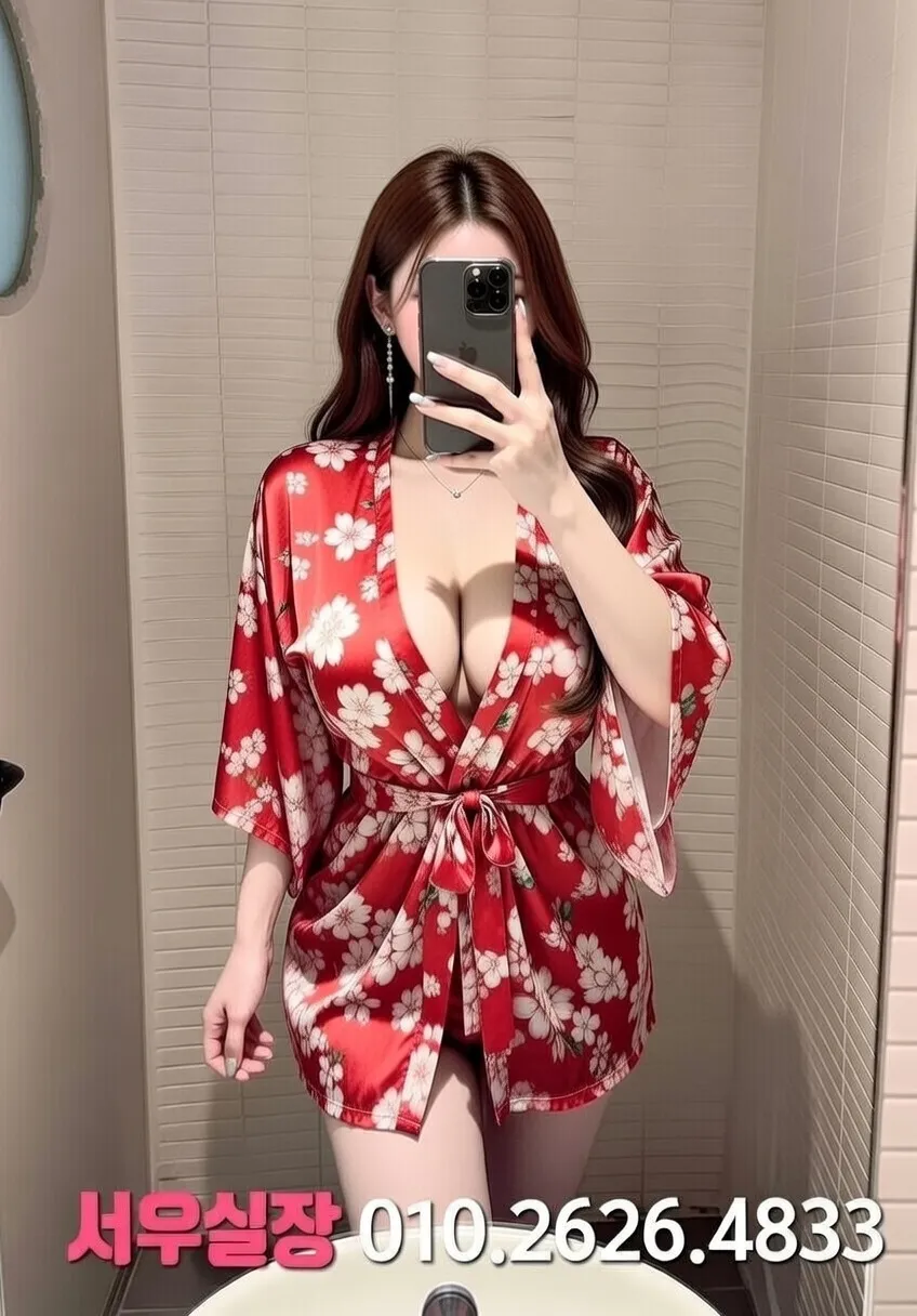 공덕 노래빵 프리미엄 라인업 24번 프로필