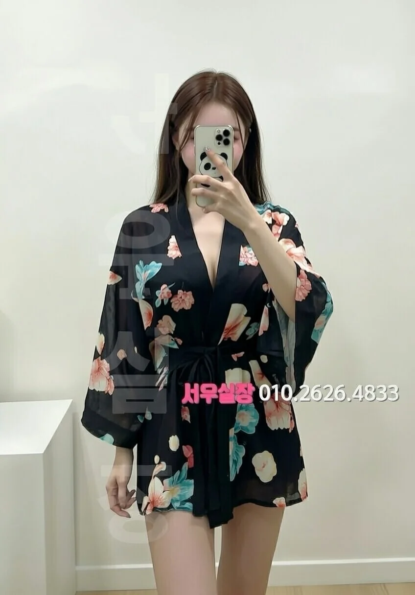 공덕 룸싸롱 프리미엄 라인업 23번 프로필