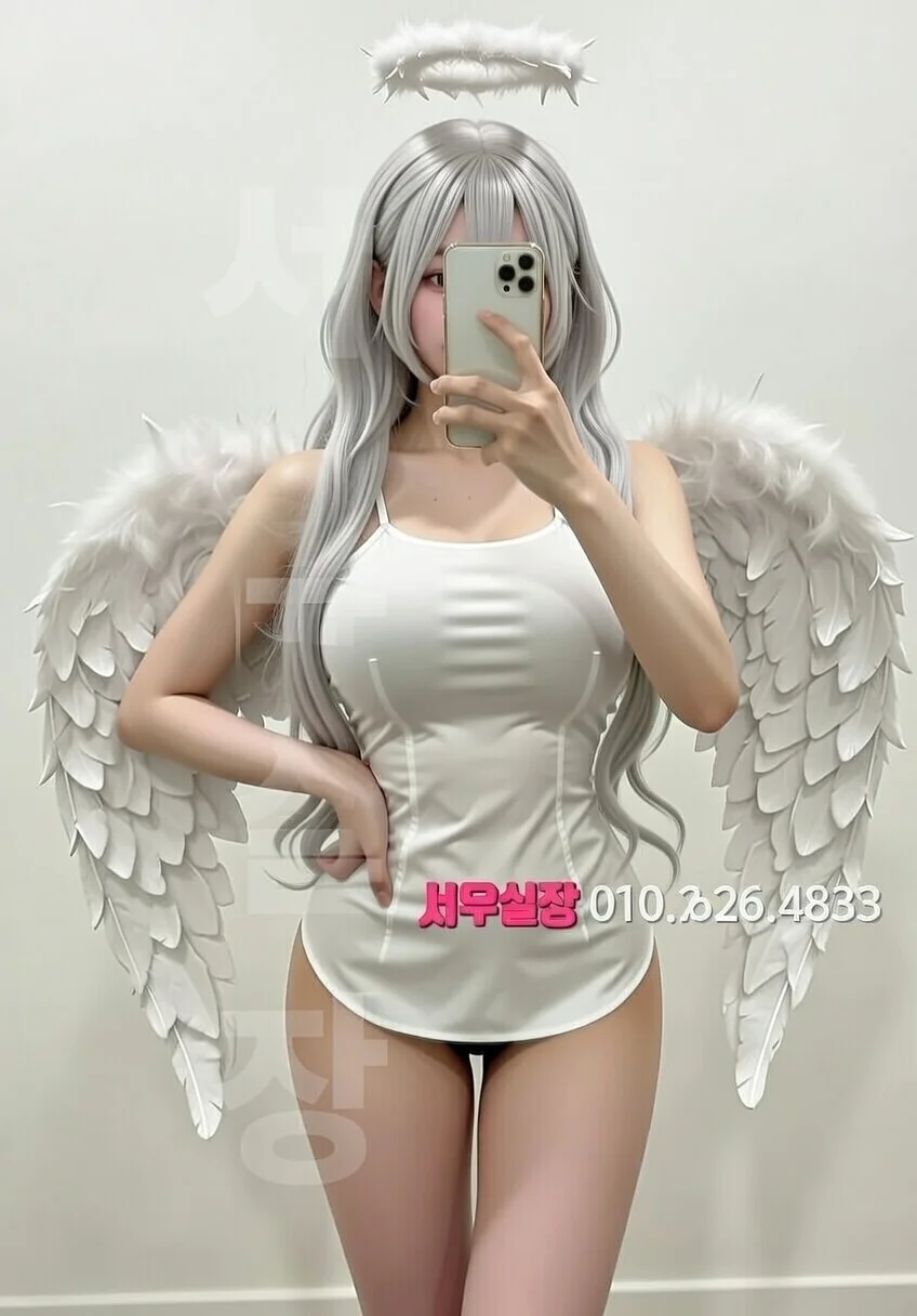 공덕 정빠 프리미엄 라인업 22번 프로필