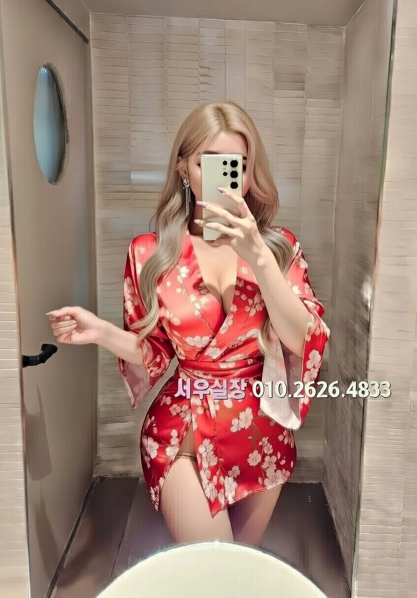 공덕 텐카페 프리미엄 라인업 35번 프로필