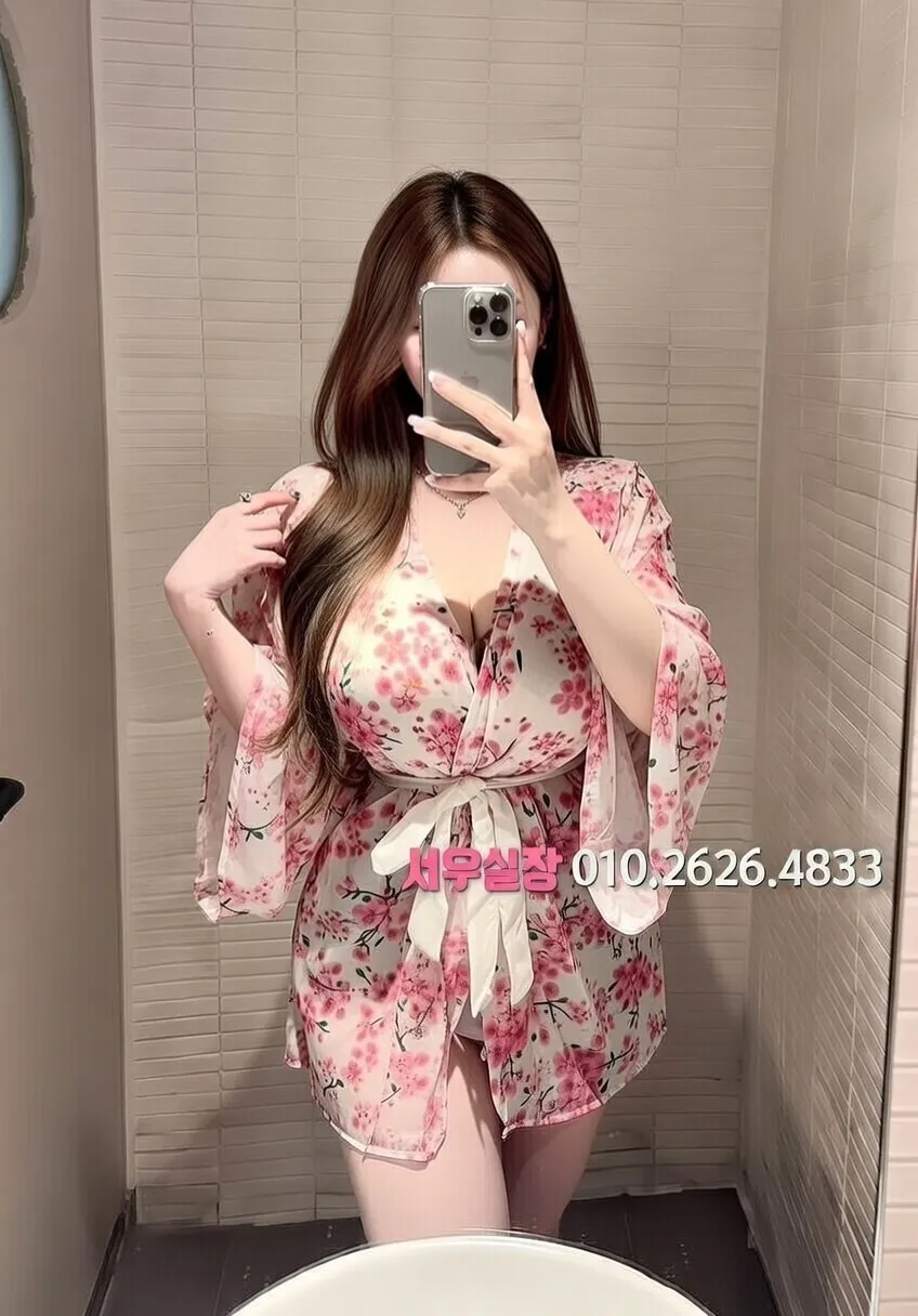 공덕 다국적노래클럽 프리미엄 라인업 11번 프로필