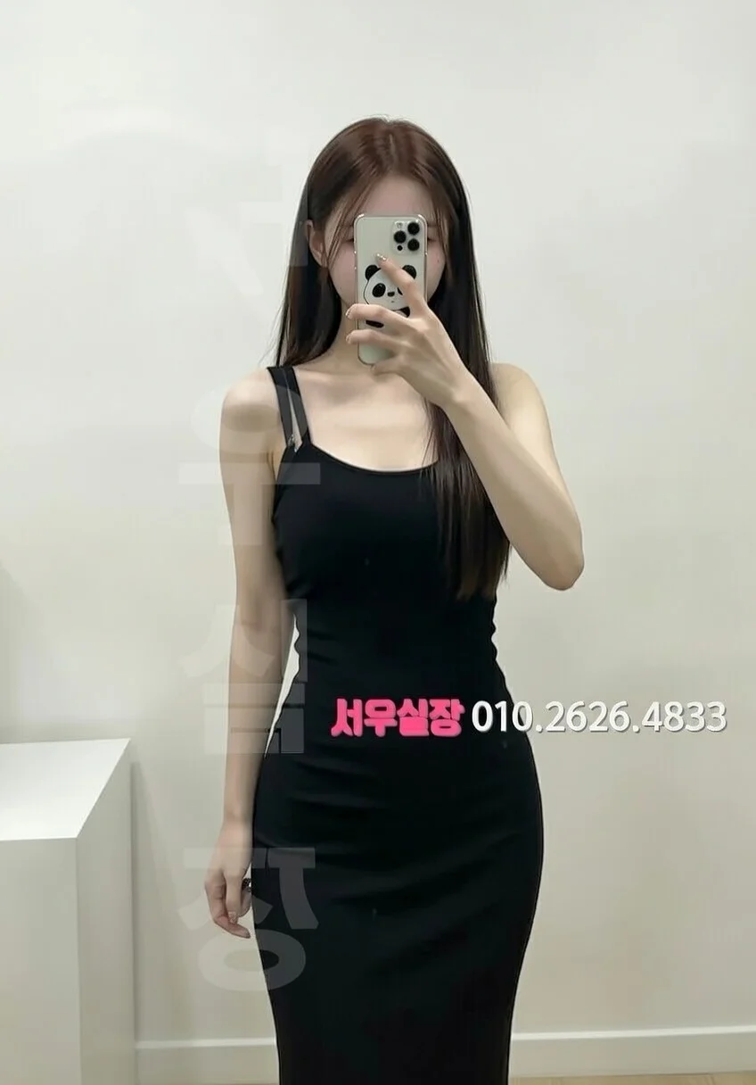 공덕 보도 프리미엄 라인업 39번 프로필