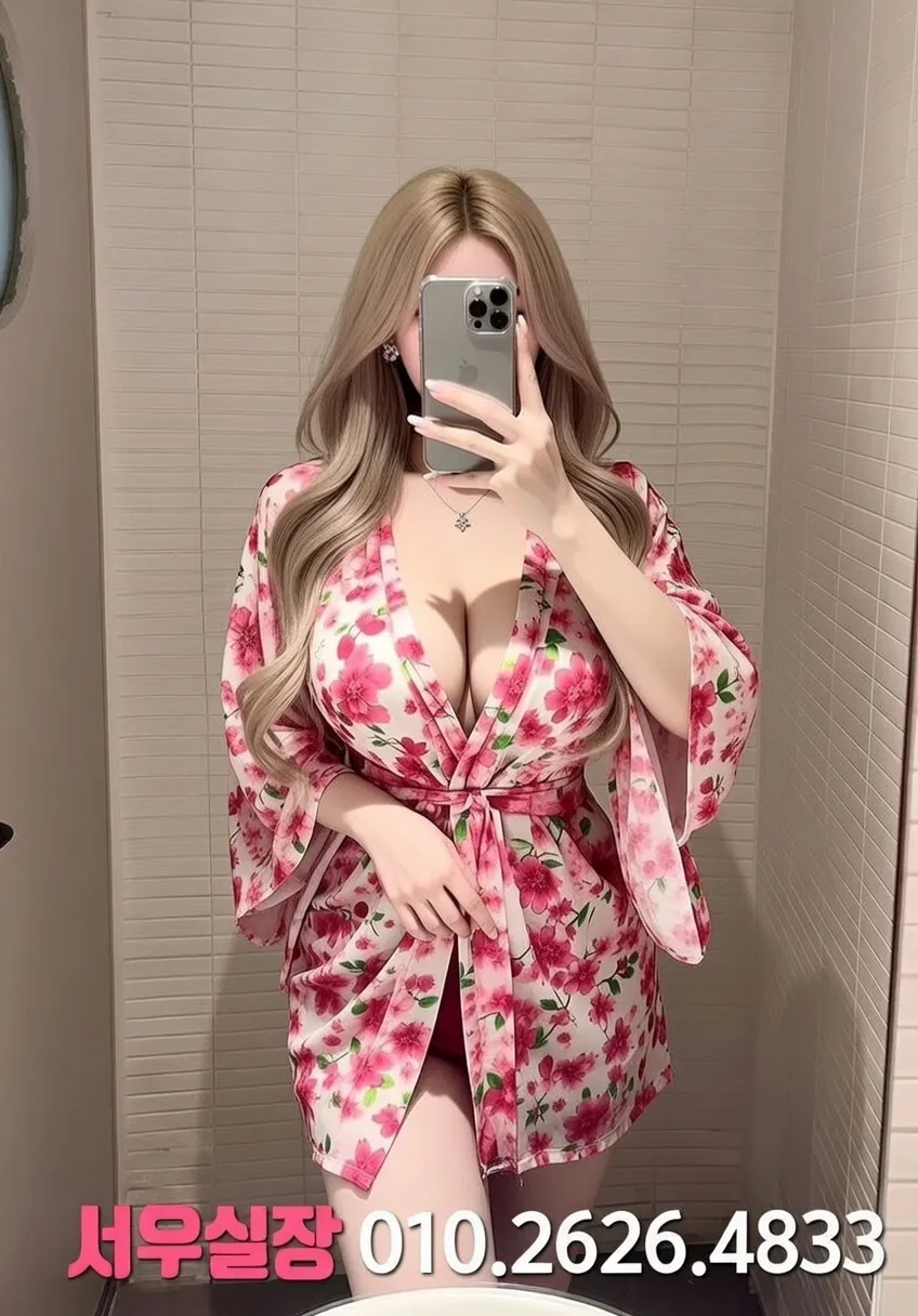 공덕 노래빠 프리미엄 라인업 32번 프로필