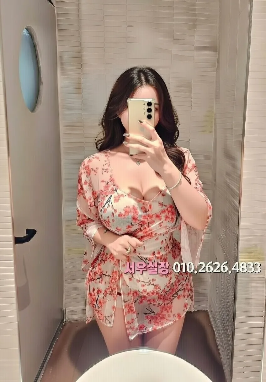 공덕 레깅스룸 프리미엄 라인업 34번 프로필