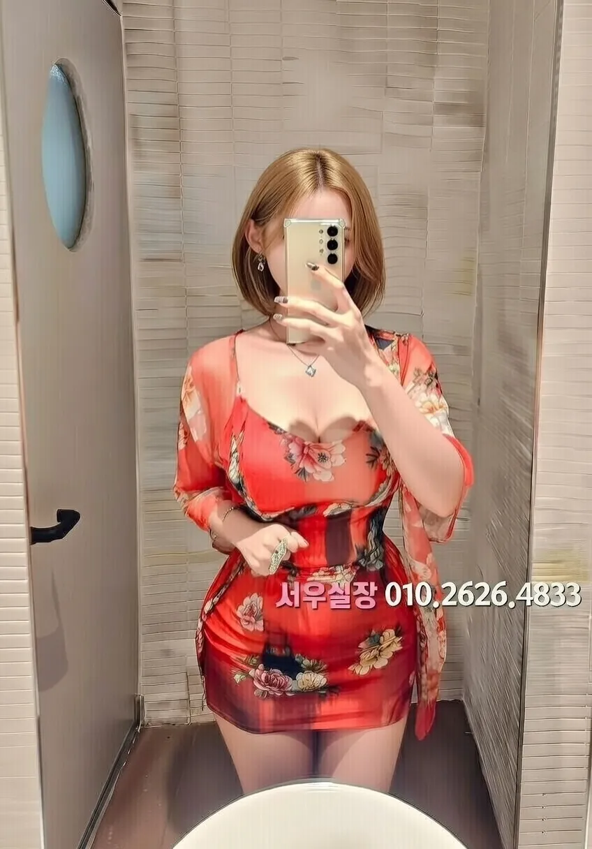 공덕 쓰리노 프리미엄 라인업 20번 프로필