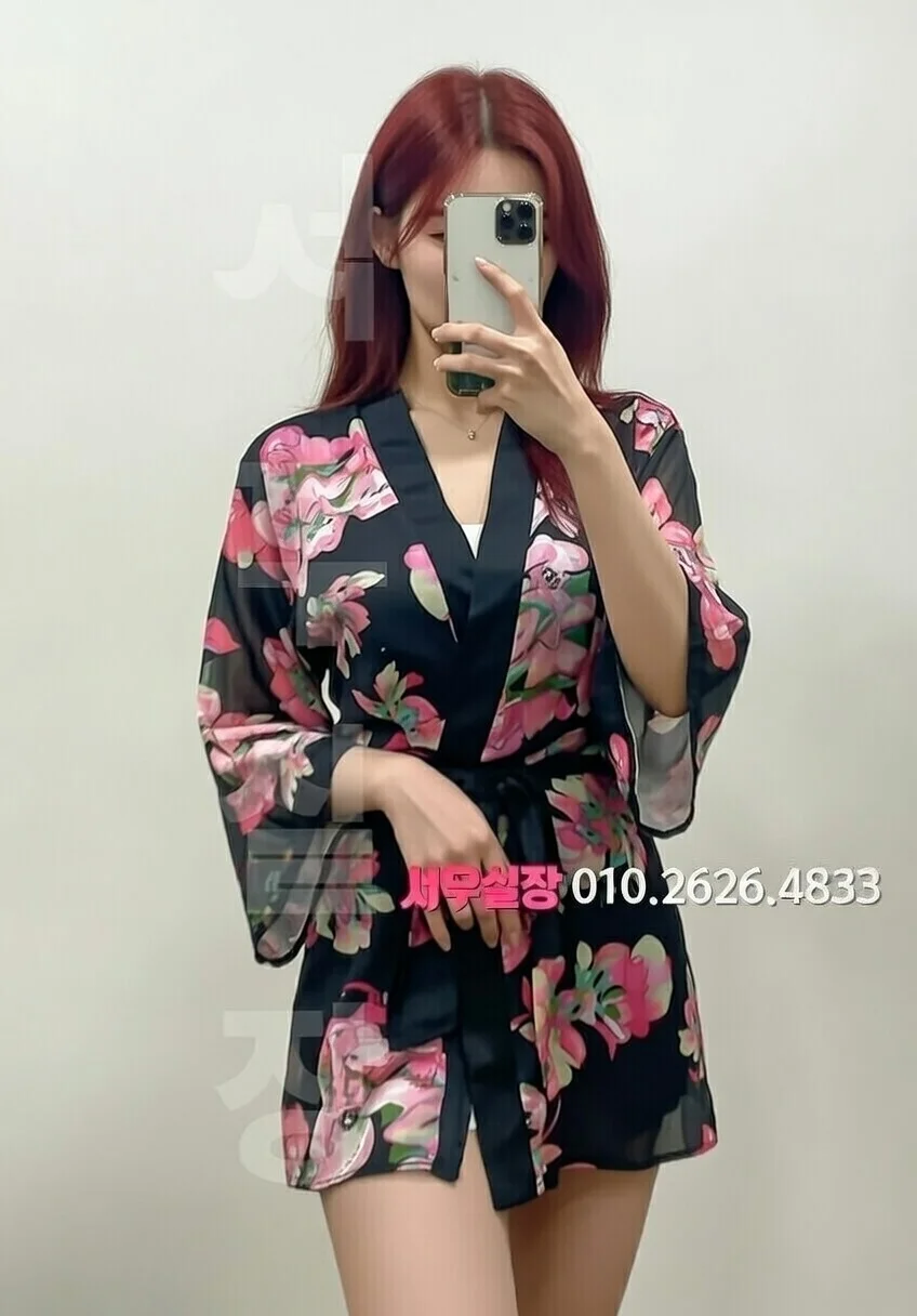 공덕 노래클럽 프리미엄 라인업 39번 프로필