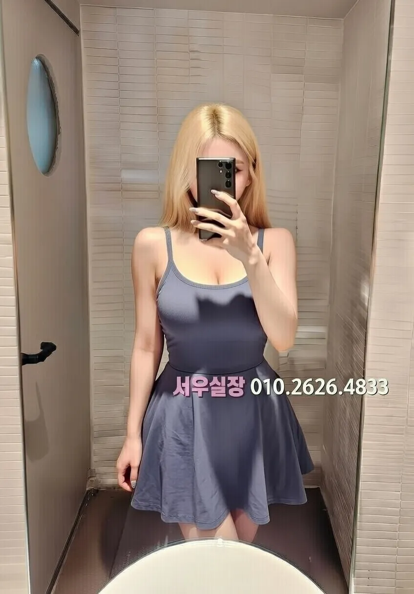 공덕 호빠 프리미엄 라인업 27번 프로필