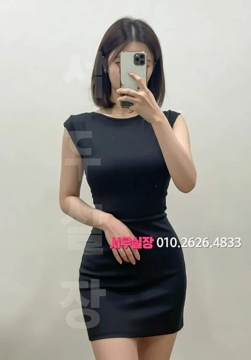 공덕 노래방 프리미엄 라인업 16번 프로필