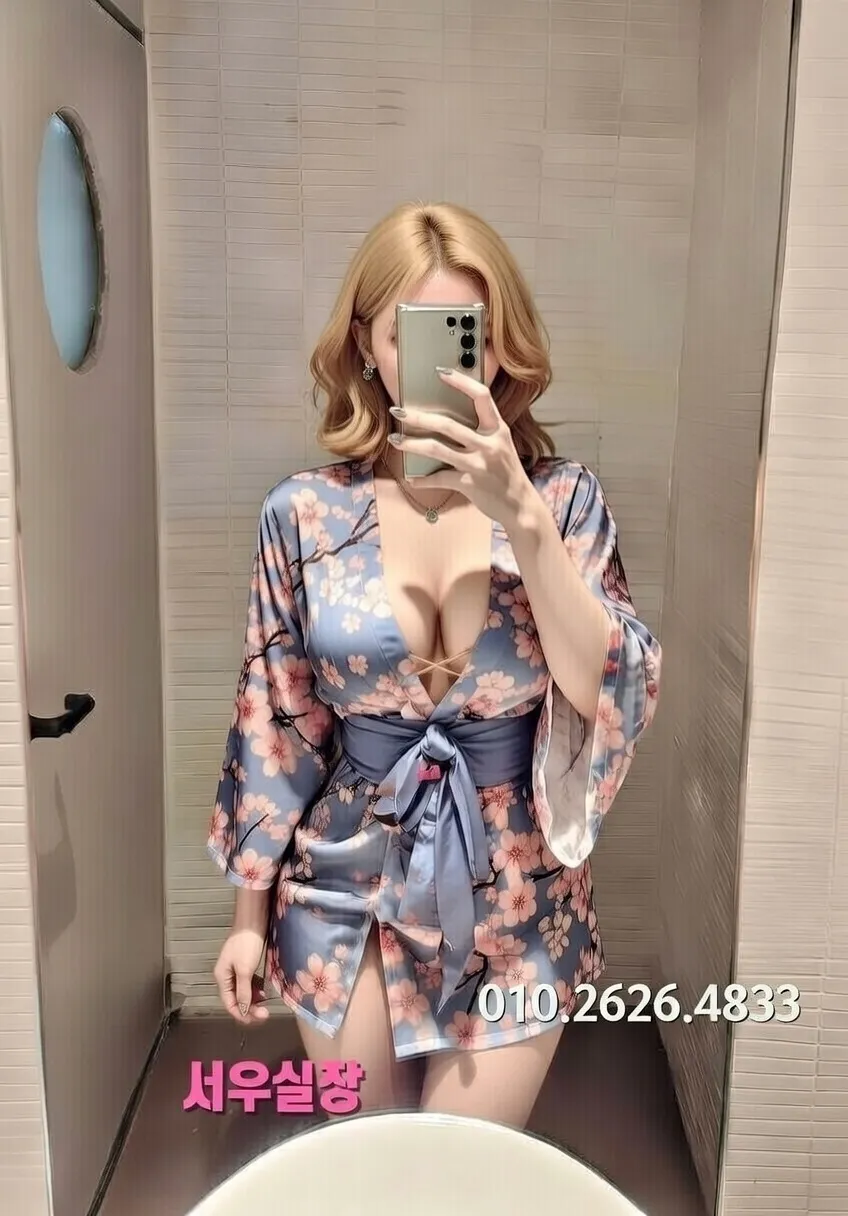 공덕 다국적 프리미엄 라인업 13번 프로필