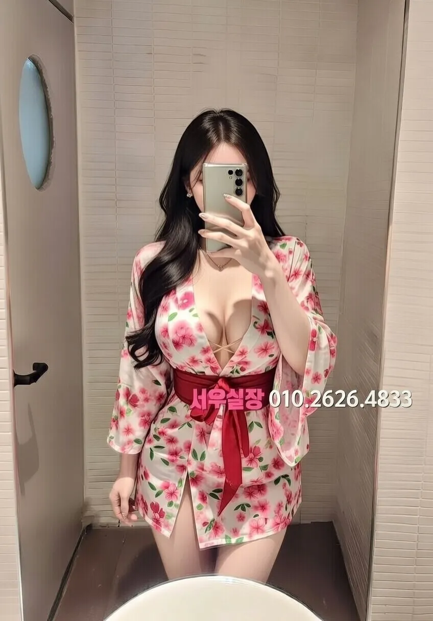 공덕 다국적노래클럽 프리미엄 라인업 35번 프로필