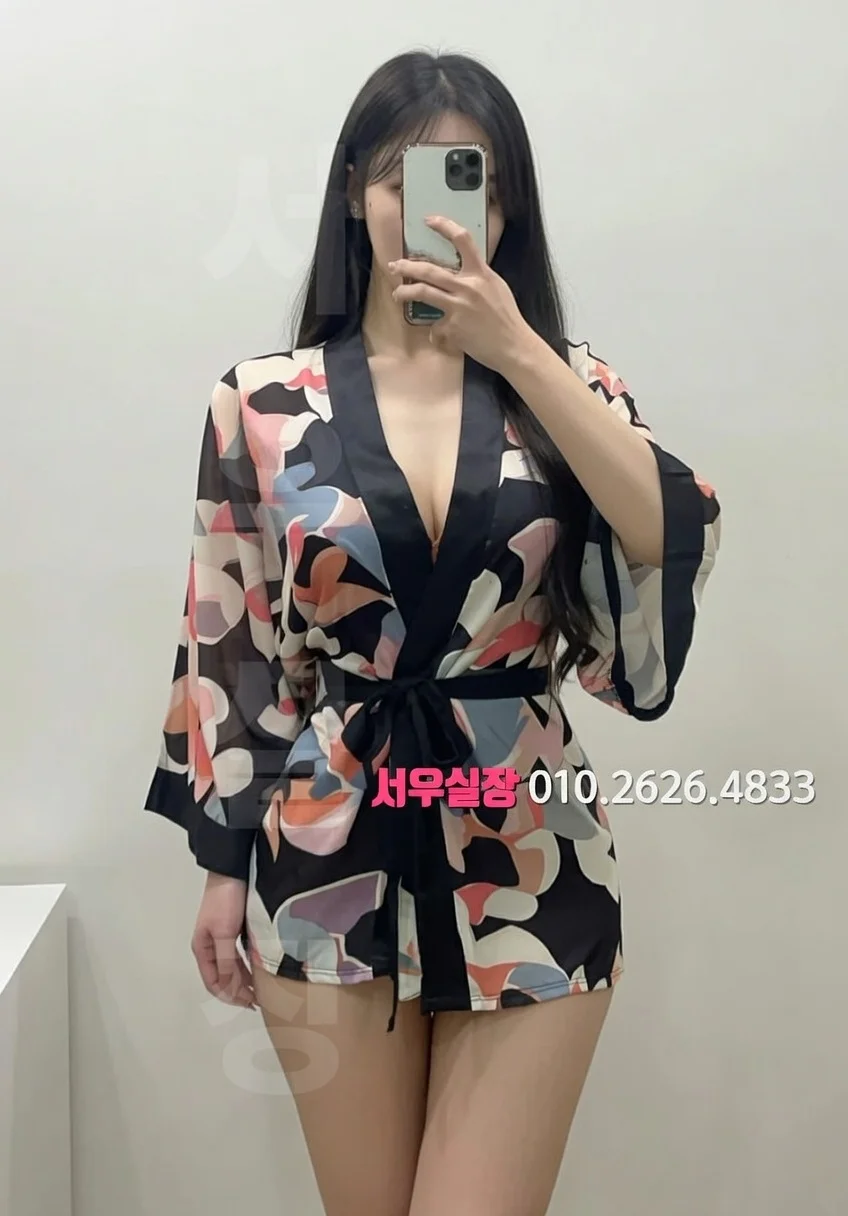 공덕 일프로 프리미엄 라인업 20번 프로필