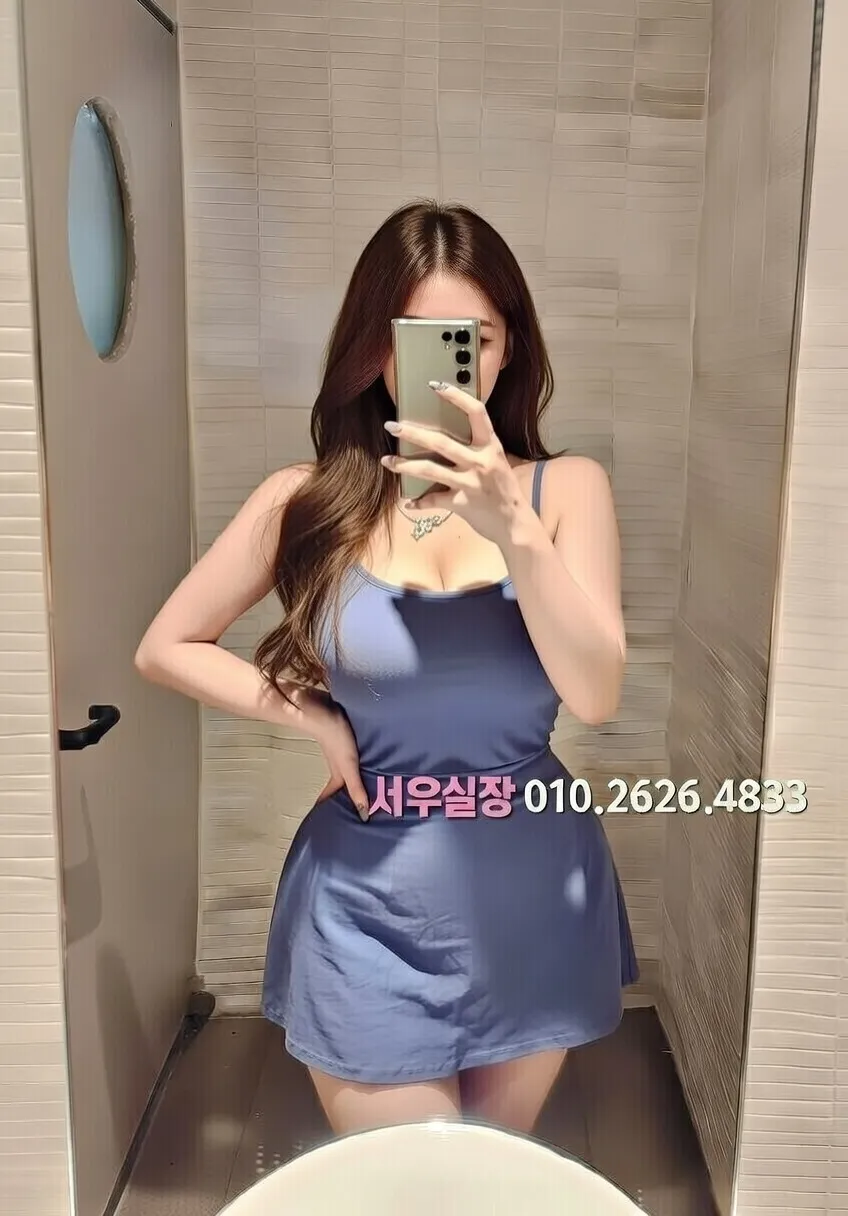 공덕 기모노룸 프리미엄 라인업 15번 프로필