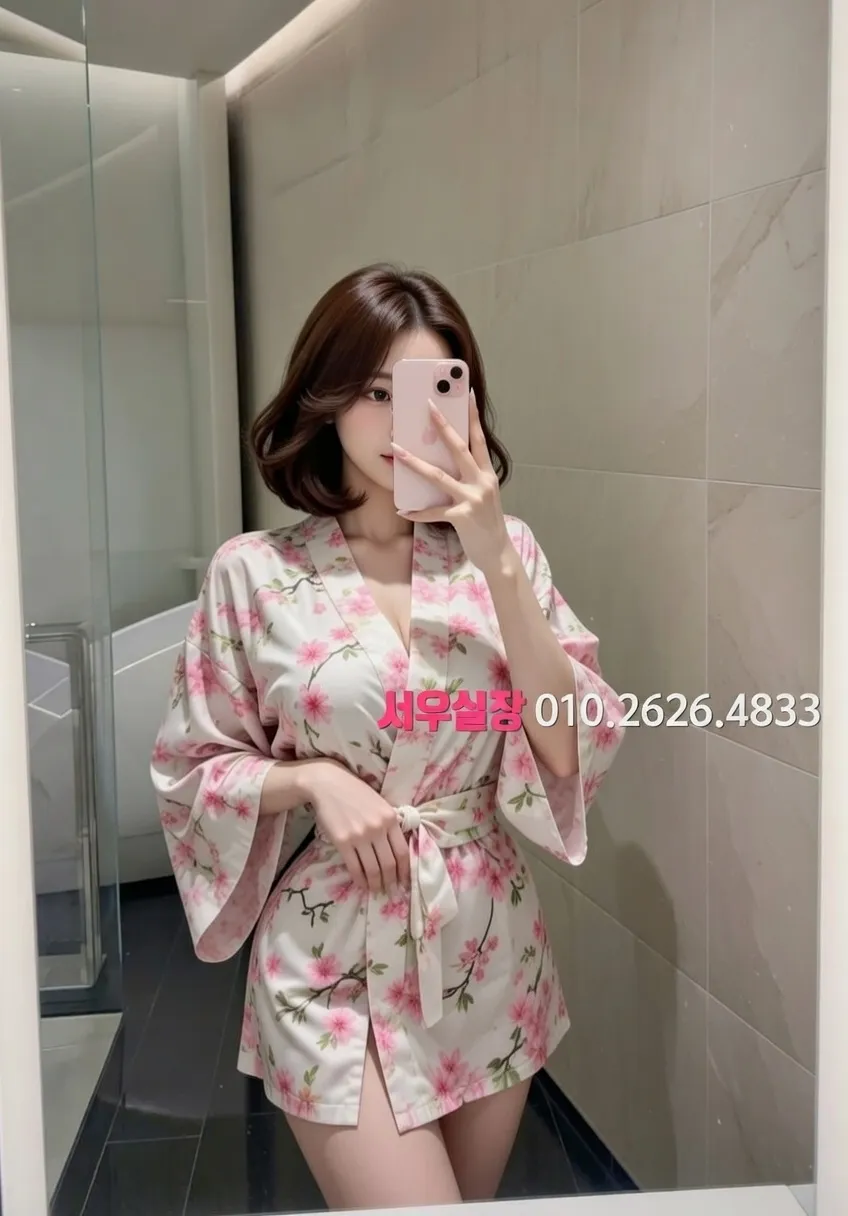 공덕 텐카페 프리미엄 라인업 27번 프로필