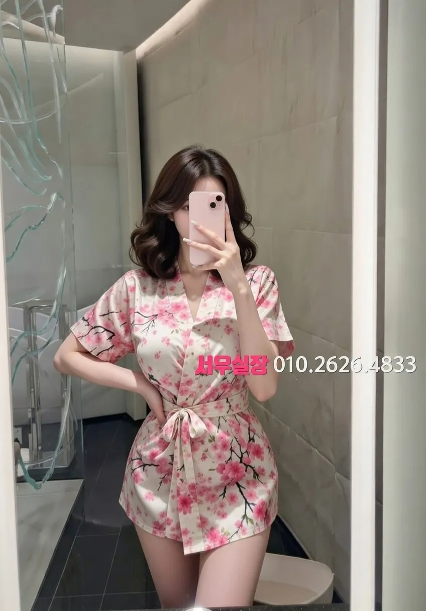 공덕 하이쩜오 프리미엄 라인업 18번 프로필