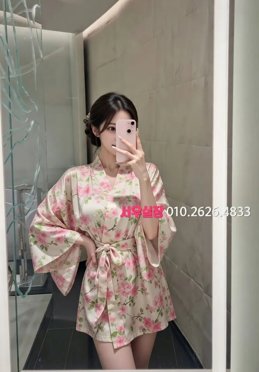 공덕 기모노룸 프리미엄 라인업 20번 프로필