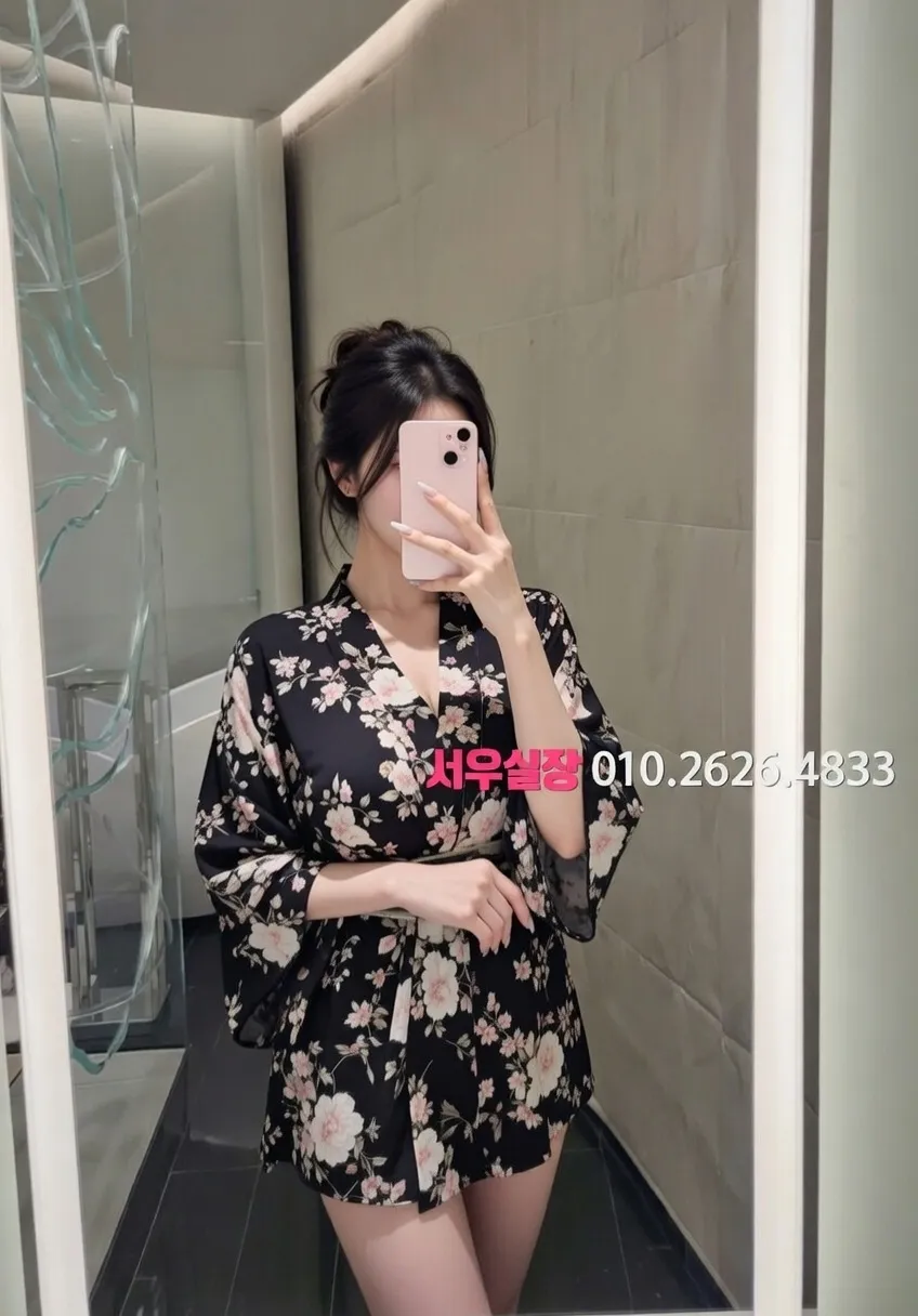 공덕 쩜오 프리미엄 라인업 2번 프로필