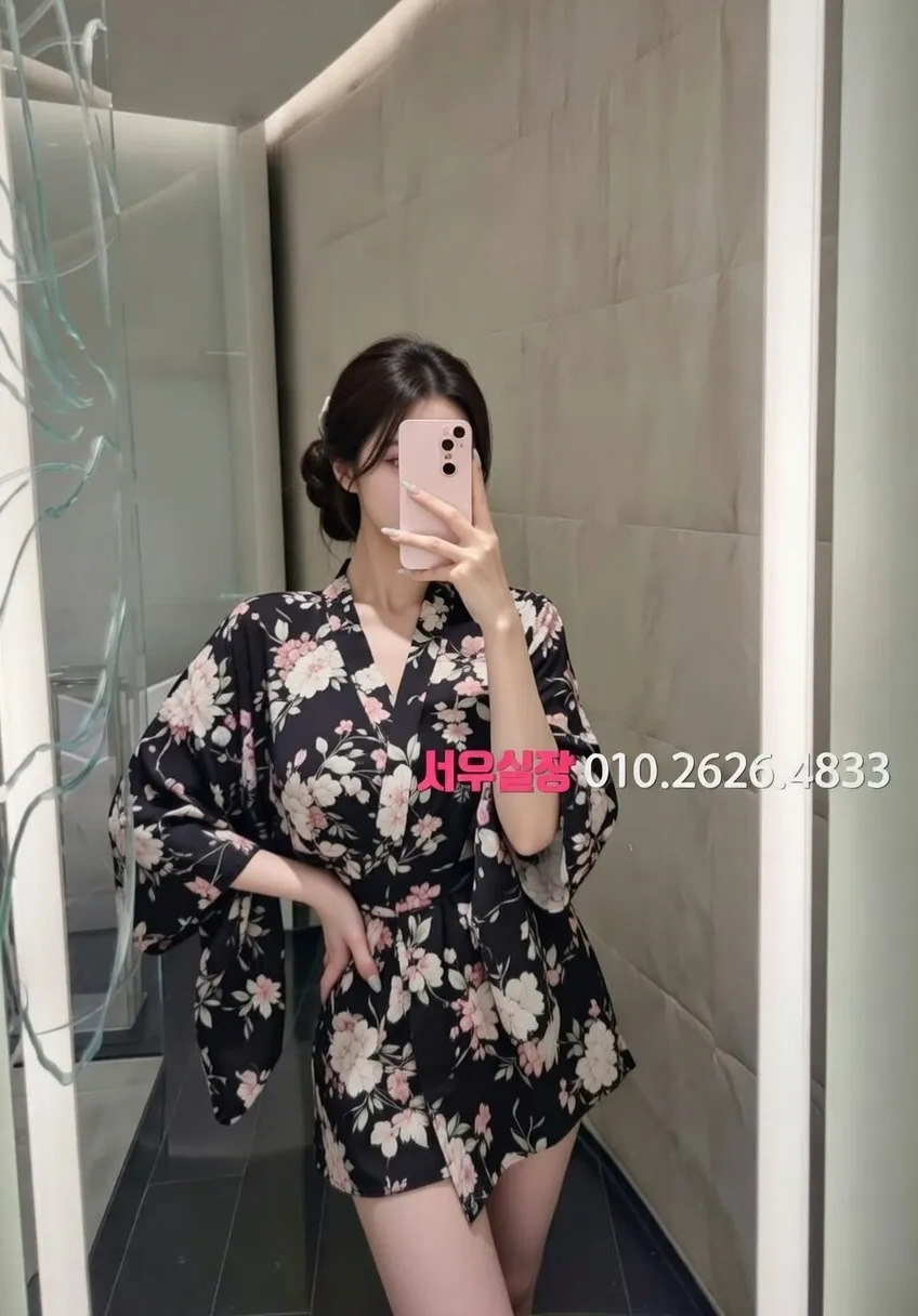 공덕 일프로 추천 및 검증된 최상급 프리미엄 업소 스크린샷