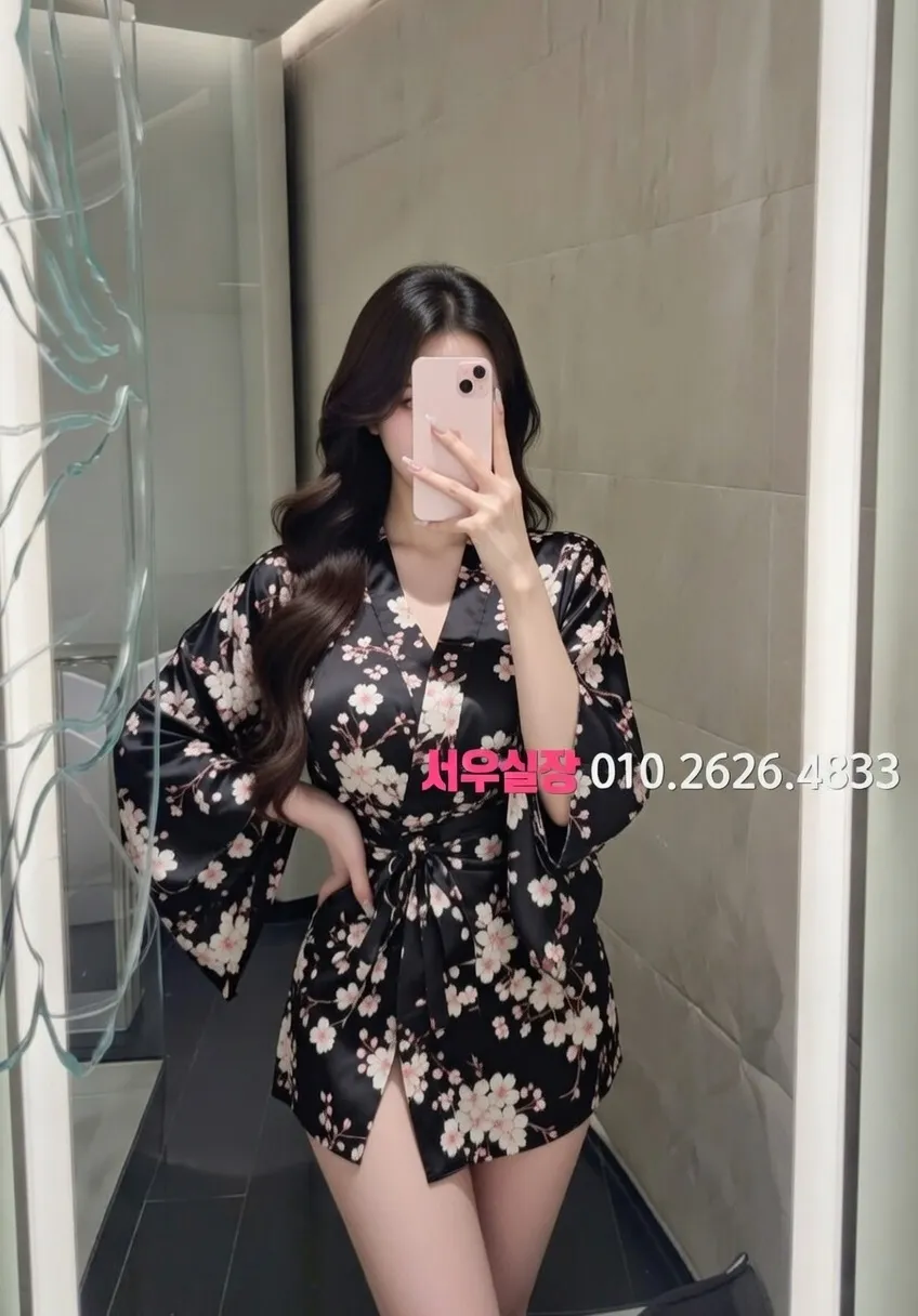 공덕 레깅스룸 추천 및 검증된 최상급 프리미엄 업소 스크린샷