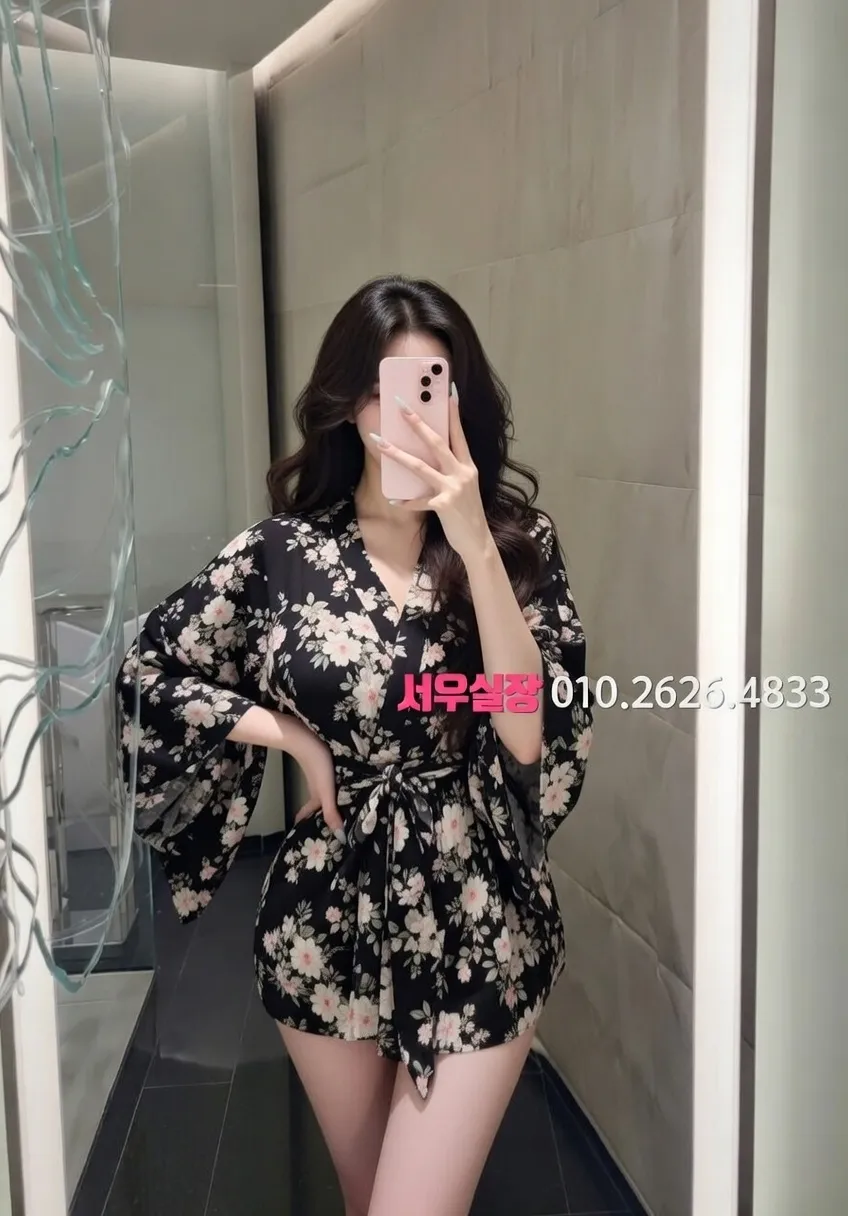 공덕 다국적노래클럽 프리미엄 라인업 5번 프로필